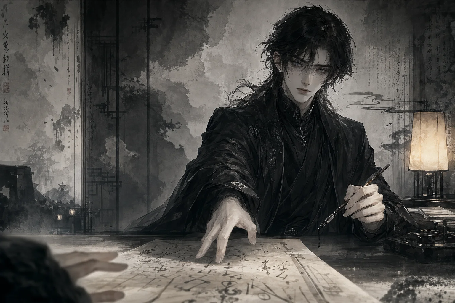 郁聆渊 background